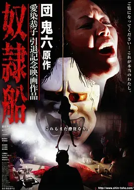 热播电视剧风起长夜全集免费在线观看