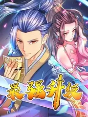 旅行真人秀出发吧朋友综艺免费观看